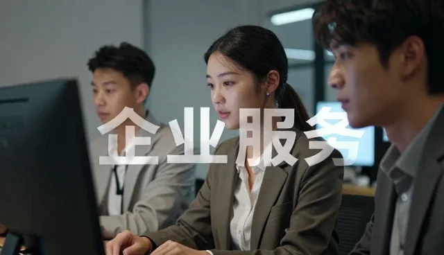 技术支持创新推动设计等持续发展